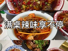 -欧记大排档·景德菜(上海首店)