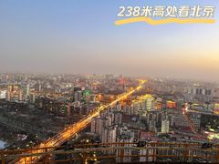 -中央广播电视塔