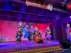 -盖碗儿梨园·变脸吐火·川剧(天府广场店)
