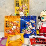 宅家也能做年糕吃啦～脆皮年糕&汤年糕get‼️