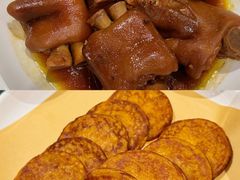 -大锅小灶·渔+村