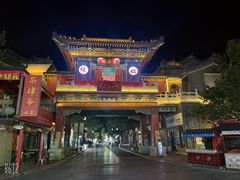 -滦州古城