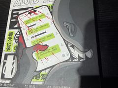 -剧狐剧本杀(徐汇1号店)