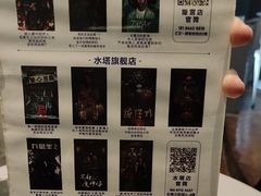 -棂笼·深度沉浸密室(武汉旗舰店)