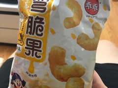 -BHG Market Place(水游城店)