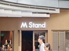 -M Stand(万象前海店)