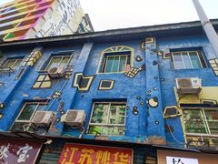 -黄桷坪涂鸦艺术街