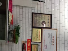 -正宗梧州牛肠酸