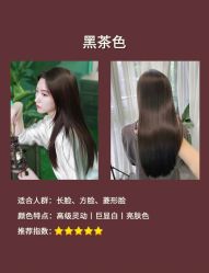 -禾里設計