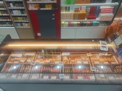 -海烟烟行(安远路店)