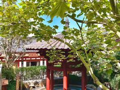 -西安华清御汤酒店