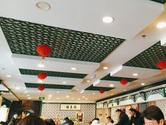 -南来顺饭庄·清真(南菜园店)