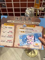 -奈尔宝家庭中心·亲子餐厅(华采天地店)