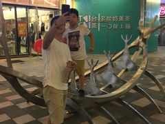 -万达广场(福州金融街店)