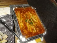 锡纸金针菇-并州大牌档之醉轻尘
