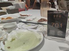 -北京全聚德(王府井店)