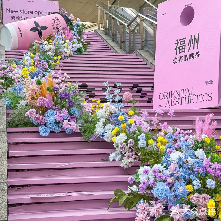福州也有了。。。大粉杯瀑布花🌸好漂亮