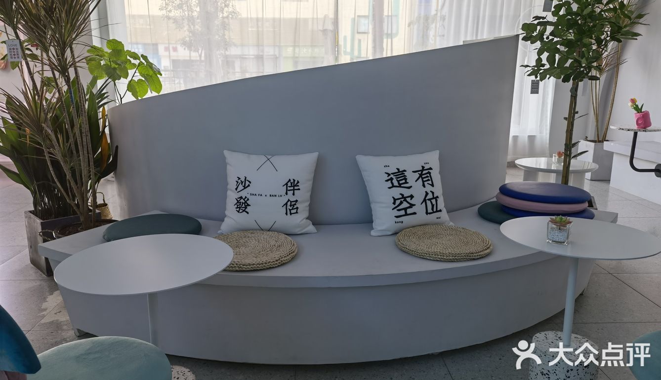 下午茶～