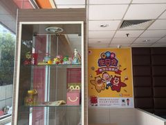 -麦当劳(宜昌东山大道店)