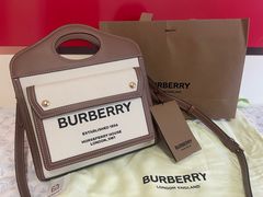 -BURBERRY(上海港汇恒隆广场店)