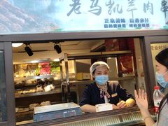 门面-马凯餐厅(地安门店)