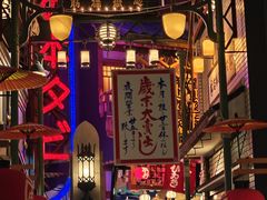 -大阪历史博物馆