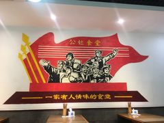 -红辣椒·川菜·火锅(科华路店)