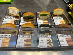 -辛一·铜锣烧(大宁久光店)
