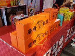 -中海环宇荟