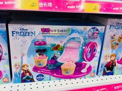 -TOYSRUS玩具反斗城(广州IGC天汇广场店)