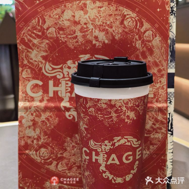 🤩惊喜刮刮卡！💯三月新店爆福利！🔥姬姐是懂我们的！[惊叹]