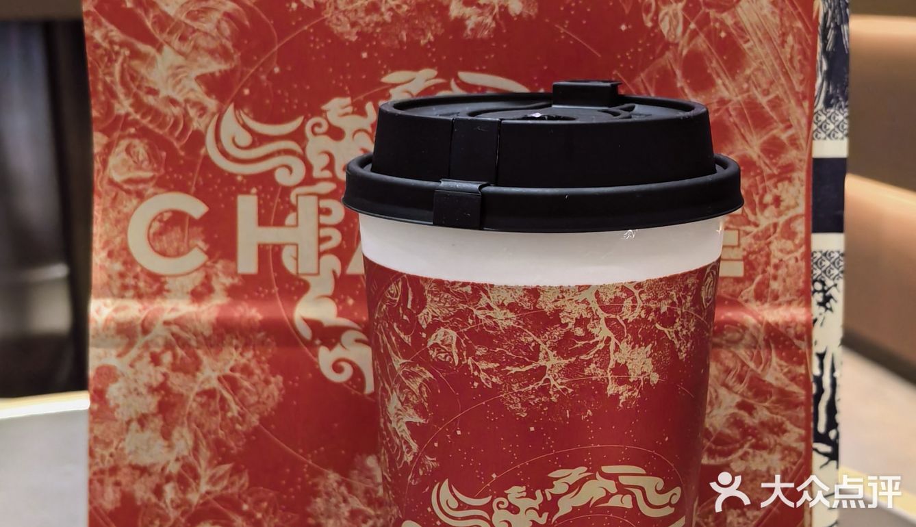 🤩惊喜刮刮卡！💯三月新店爆福利！🔥姬姐是懂我们的！[惊叹]