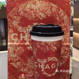 🤩惊喜刮刮卡！💯三月新店爆福利！🔥姬姐是懂我们的！[惊叹]