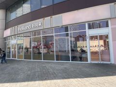 -好利来(乐堤港店)