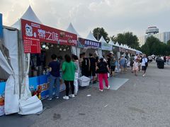 -中国农业博物馆