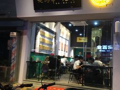 门面-鲍馬爷·鲍粥(洛浦店)