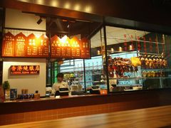 -掂档潮汕牛肉火锅(cityon熙地港店)