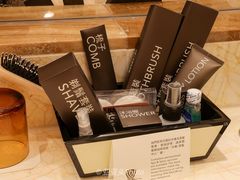 -永利澳门酒店