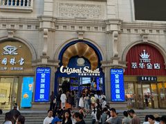 -韩盛·盛江山自助料理(中街大悦城黑金店)