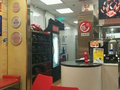 -达美乐比萨(北苑店)