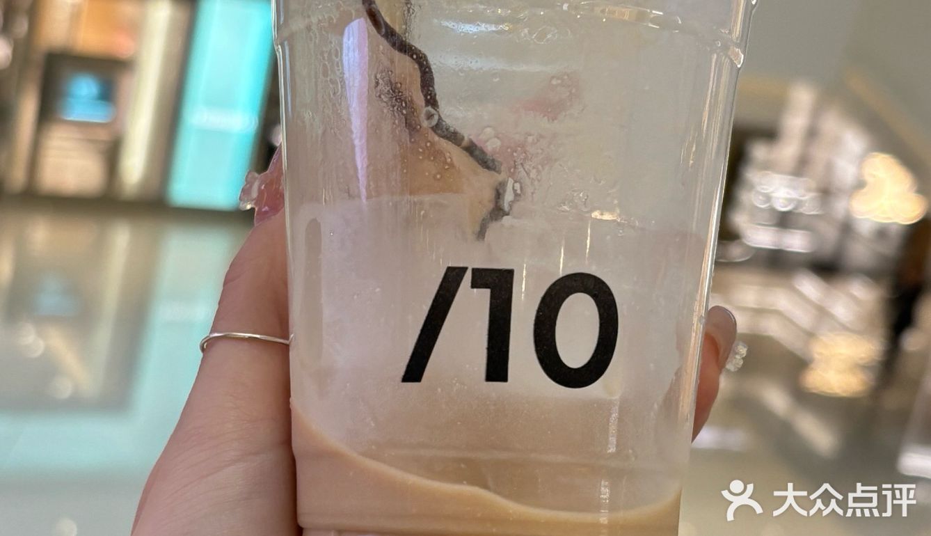 在大连❣️终于喝到他家特调了