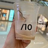 在大连❣️终于喝到他家特调了