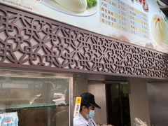 -同心楼(解放北路店)