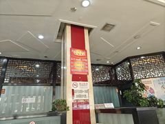 -湘桂人酒楼(西便门店)