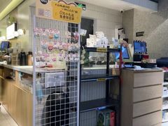 -泰熙家(汉神店)