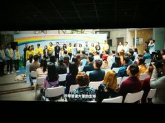 -橙天嘉禾影城(星荟中心店)