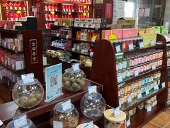 -方回春堂(拱宸桥店)