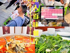 -黔人百味.贵州菜