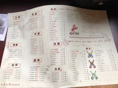 菜单-龙虾风暴(松江店)
