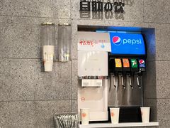 -池奈·咖喱蛋包饭(熙地港店)